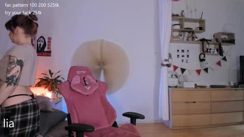 my name is Lia online show from 04/07/26, 08:31