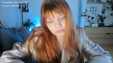 Snapshot of dreamysoul chatting on 05/12/26, 10:51 my name is Lia online show from 05/12/26, 10:51
