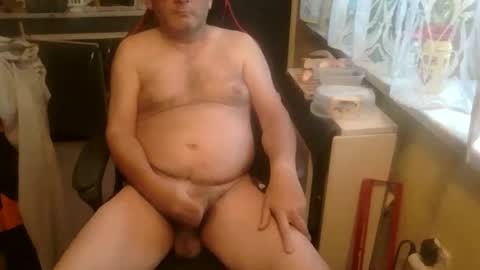 drki2828 online show from 11/16/25, 02:33