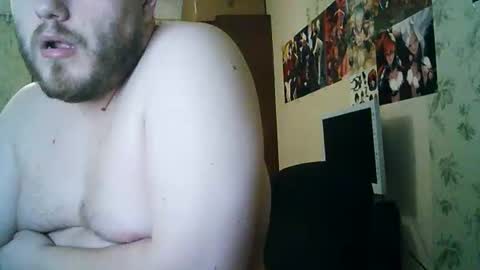 Snapshot of drovachok2_0 chatting on 09/11/25, 08:20 Drova online show from 09/11/25, 08:20