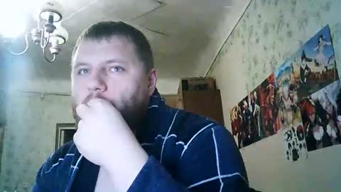 Snapshot of drovachok2_0 chatting on 09/27/25, 05:07 Drova online show from 09/27/25, 05:07