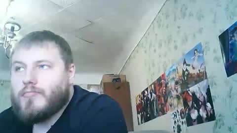Snapshot of drovachok2_0 chatting on 10/13/25, 09:53 Drova online show from 10/13/25, 09:53