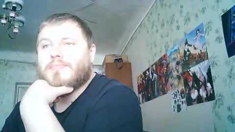 Snapshot of drovachok2_0 chatting on 10/14/25, 11:44 Drova online show from 10/14/25, 11:44