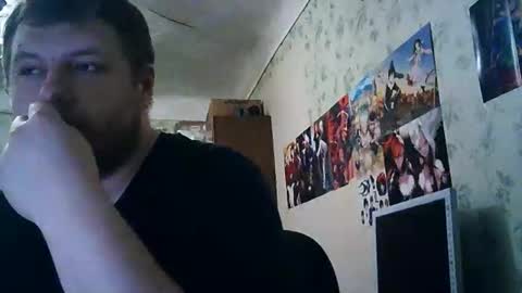 Snapshot of drovachok2_0 chatting on 11/09/25, 05:33 Drova online show from 11/09/25, 05:33