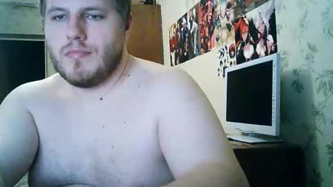 Snapshot of drovachok2_0 chatting on 11/15/25, 06:37 Drova online show from 11/15/25, 06:37