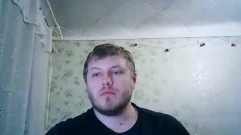 Snapshot of drovachok2_0 chatting on 02/03/26, 08:47 Drova online show from 02/03/26, 08:47