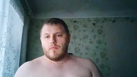 Snapshot of drovachok2_0 chatting on 04/08/26, 11:43 Drova online show from 04/08/26, 11:43