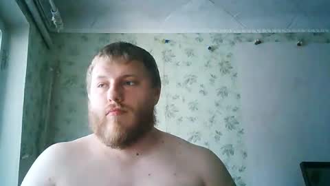 Snapshot of drovachok2_0 chatting on 05/24/26, 09:14 Drova online show from 05/24/26, 09:14