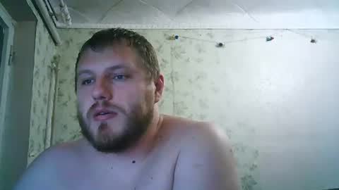 Snapshot of drovachok2_0 chatting on 07/12/26, 07:16 Drova online show from 07/12/26, 07:16