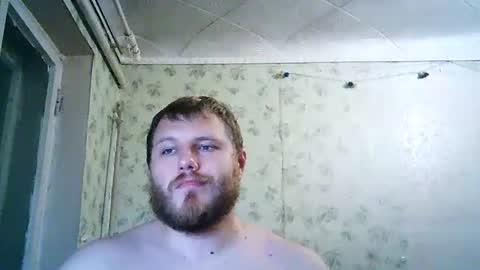 Snapshot of drovachok2_0 chatting on 07/29/26, 07:01 Drova online show from 07/29/26, 07:01