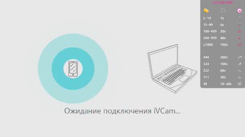 Bella online show from 11/09/25, 02:54