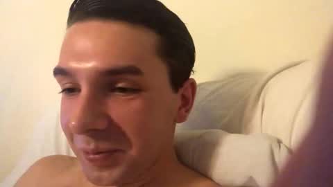 Snapshot of ducebabydee chatting on 12/02/25, 04:29 ducebabydee online show from 12/02/25, 04:29