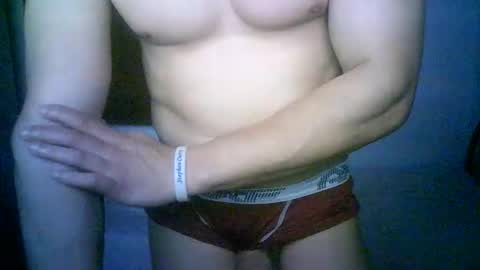 Snapshot of duhe1234 chatting on 10/07/25, 04:20 duhe1234 online show from 10/07/25, 04:20