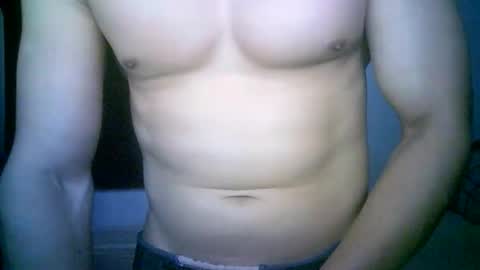 Snapshot of duhe1234 chatting on 11/07/25, 04:45 duhe1234 online show from 11/07/25, 04:45