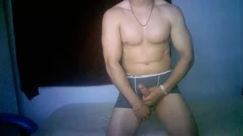 Snapshot of duhe1234 chatting on 11/12/25, 04:46 duhe1234 online show from 11/12/25, 04:46