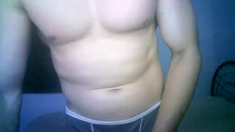 Snapshot of duhe1234 chatting on 11/15/25, 05:16 duhe1234 online show from 11/15/25, 05:16