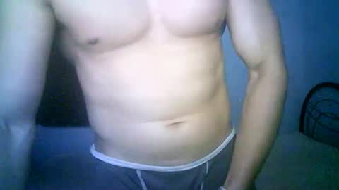 Snapshot of duhe1234 chatting on 11/16/25, 04:18 duhe1234 online show from 11/16/25, 04:18