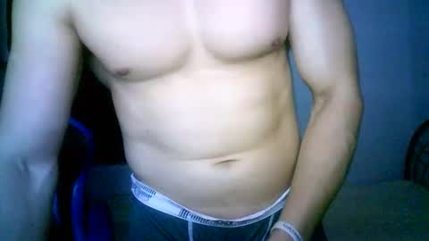 Snapshot of duhe1234 chatting on 11/17/25, 03:56 duhe1234 online show from 11/17/25, 03:56