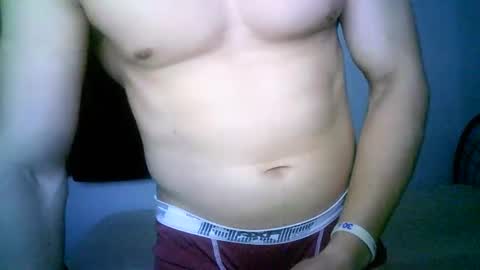 Snapshot of duhe1234 chatting on 11/18/25, 04:06 duhe1234 online show from 11/18/25, 04:06