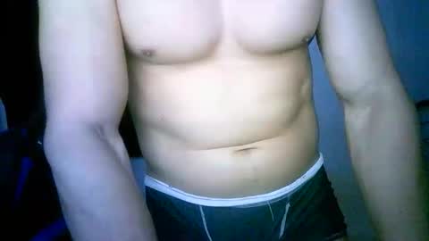 Snapshot of duhe1234 chatting on 11/19/25, 04:56 duhe1234 online show from 11/19/25, 04:56