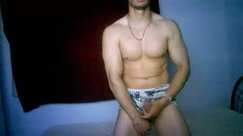 Snapshot of duhe1234 chatting on 11/21/25, 04:11 duhe1234 online show from 11/21/25, 04:11