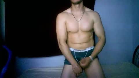 Snapshot of duhe1234 chatting on 11/23/25, 04:01 duhe1234 online show from 11/23/25, 04:01