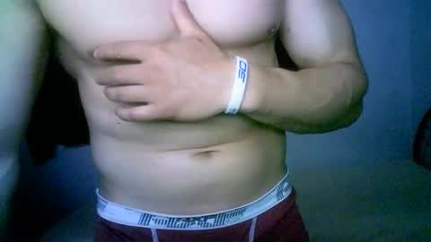 Snapshot of duhe1234 chatting on 11/25/25, 04:01 duhe1234 online show from 11/25/25, 04:01