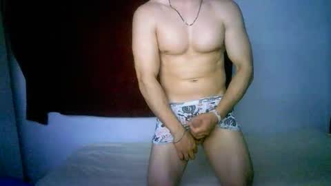 Snapshot of duhe1234 chatting on 11/29/25, 03:53 duhe1234 online show from 11/29/25, 03:53