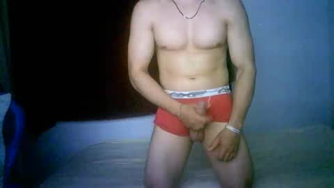 Snapshot of duhe1234 chatting on 12/03/25, 04:31 duhe1234 online show from 12/03/25, 04:31