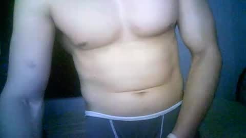 Snapshot of duhe1234 chatting on 12/05/25, 04:43 duhe1234 online show from 12/05/25, 04:43