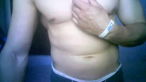 Snapshot of duhe1234 chatting on 12/20/25, 03:57 duhe1234 online show from 12/20/25, 03:57