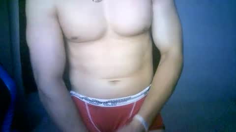 Snapshot of duhe1234 chatting on 12/22/25, 03:36 duhe1234 online show from 12/22/25, 03:36