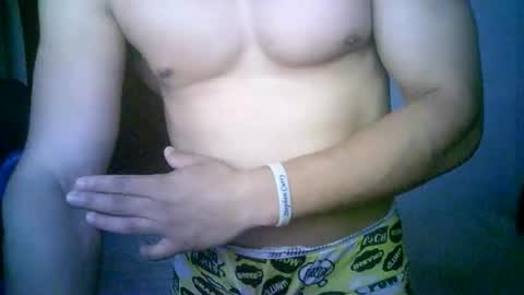 Snapshot of duhe1234 chatting on 01/06/26, 04:27 duhe1234 online show from 01/06/26, 04:27