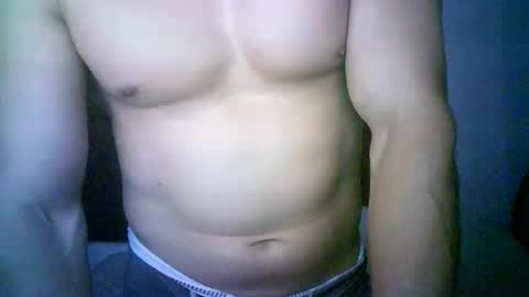 Snapshot of duhe1234 chatting on 01/07/26, 04:37 duhe1234 online show from 01/07/26, 04:37