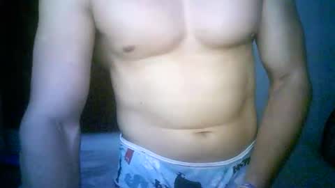 Snapshot of duhe1234 chatting on 01/18/26, 05:44 duhe1234 online show from 01/18/26, 05:44