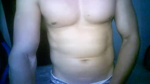 Snapshot of duhe1234 chatting on 01/19/26, 04:16 duhe1234 online show from 01/19/26, 04:16