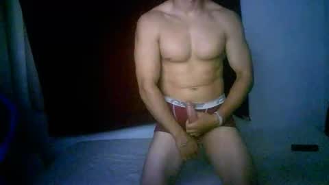 Snapshot of duhe1234 chatting on 02/03/26, 03:37 duhe1234 online show from 02/03/26, 03:37