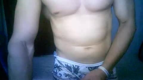 Snapshot of duhe1234 chatting on 02/07/26, 04:16 duhe1234 online show from 02/07/26, 04:16