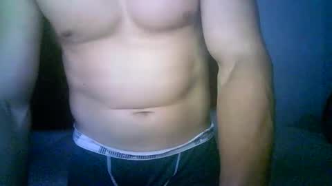 Snapshot of duhe1234 chatting on 02/18/26, 03:35 duhe1234 online show from 02/18/26, 03:35