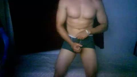 Snapshot of duhe1234 chatting on 02/23/26, 04:10 duhe1234 online show from 02/23/26, 04:10