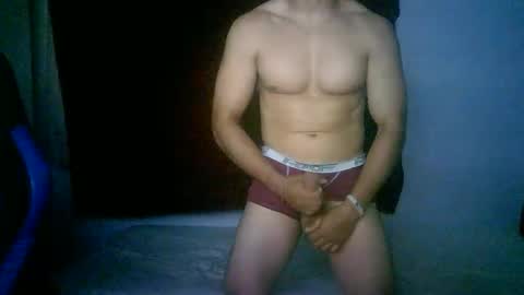 Snapshot of duhe1234 chatting on 02/24/26, 03:59 duhe1234 online show from 02/24/26, 03:59