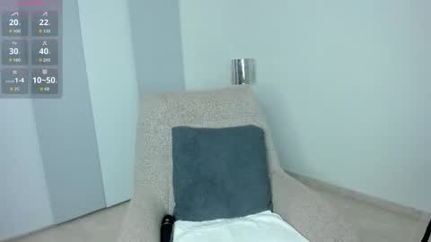 Dulce online show from 10/20/25, 09:21