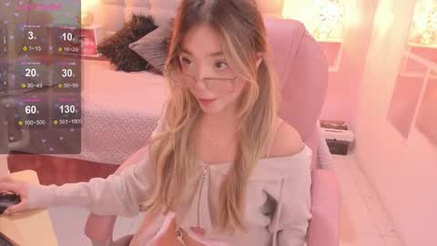 Dulce  online show from 10/27/25, 04:11