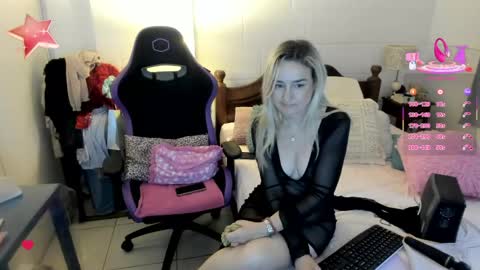 Sweetnina online show from 04/14/26, 06:03