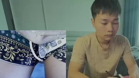 dumeila online show from 04/14/26, 05:46