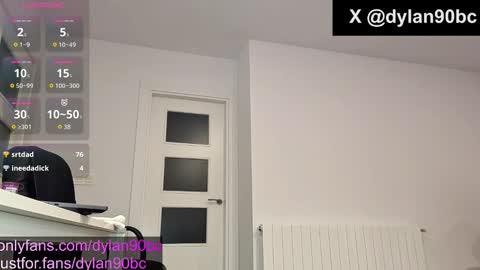 dylan online show from 11/15/25, 05:31