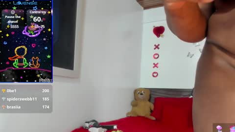 Snapshot of ebony_mine47 chatting on 12/08/24, 05:29 Ebony Mine online show from 12/08/24, 05:29