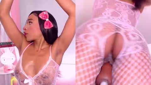 SKYE online show from 11/13/25, 02:27