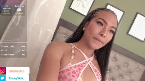 ebonyskinn online show from 10/15/25, 10:04