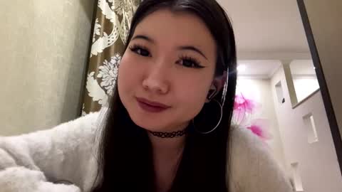 Eri online show from 02/27/26, 06:41